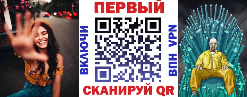 АМФЕТАМИН 97%  OMG ссылки  даркнет телеграм  Могоча 