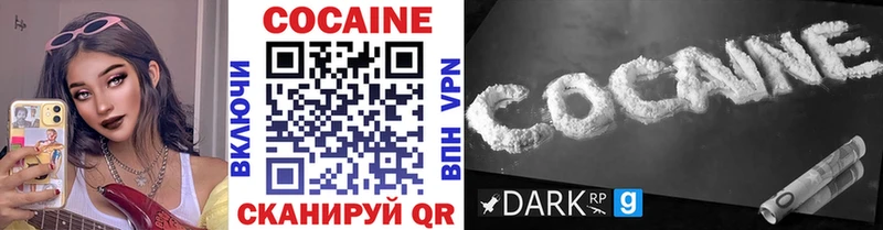 COCAIN Колумбийский  что такое наркотик  Могоча 