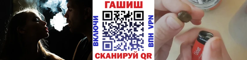 Гашиш ice o lator Могоча
