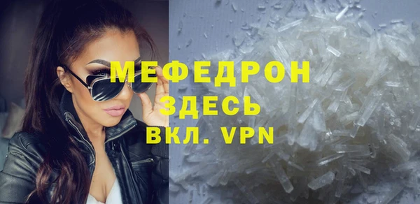 метадон Арсеньев