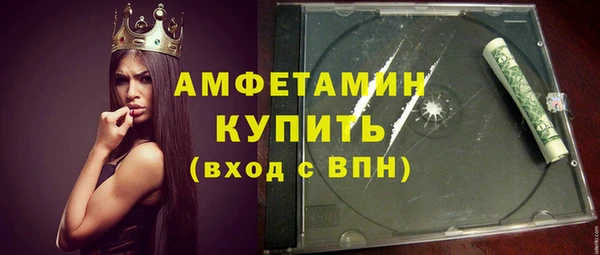 метадон Арсеньев