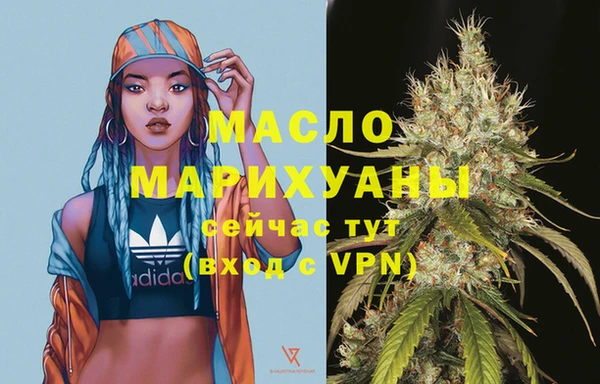 меф VHQ Аркадак