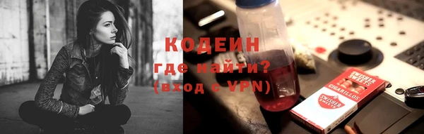 меф VHQ Аркадак