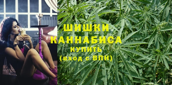 меф VHQ Аркадак