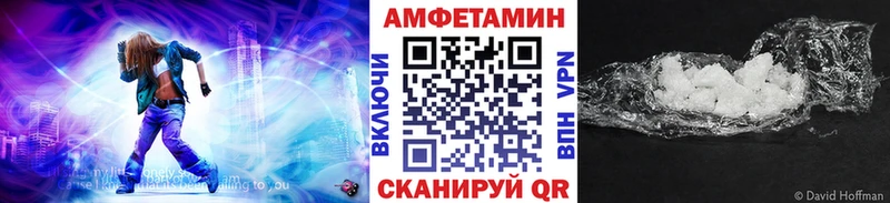 mega как зайти shop наркотические препараты МЕТАМФЕТАМИН пудра Могоча