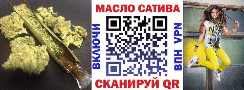как найти наркотики  Могоча  Дистиллят ТГК концентрат 